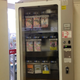 Imagen para el artículo titulado Las máquinas de vending más disparatadas de Japón